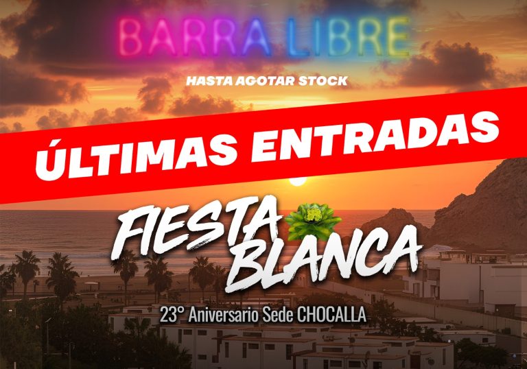 Ultimas entradas de la Fiesta Blanca